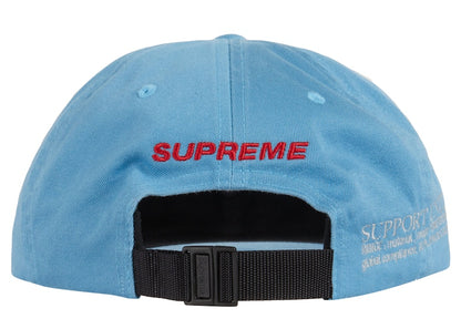 Supreme Support Unit 6-Panel Dusty Blue