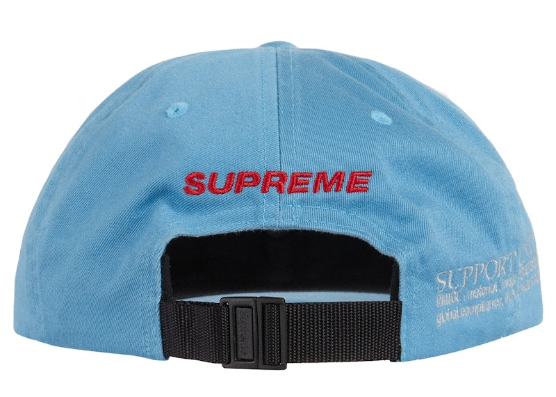 Supreme Support Unit 6-Panel Dusty Blue