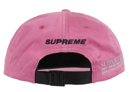 Supreme Support Unit 6-Panel Pink