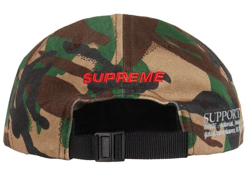 Supreme Support Unit 6-Panel Swirl Camo