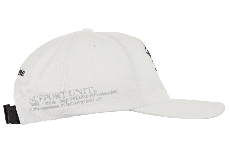Supreme Support Unit 6-Panel White
