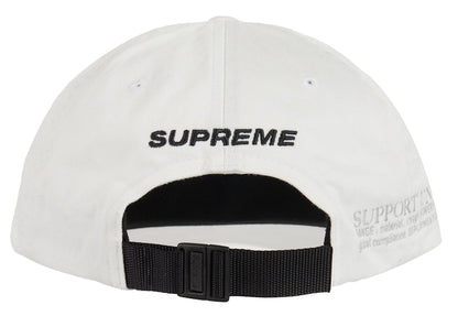 Supreme Support Unit 6-Panel White