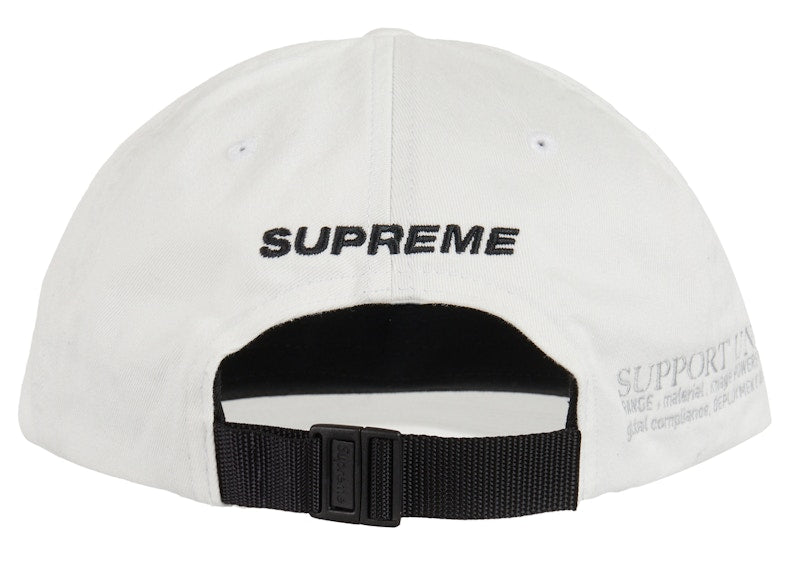 Supreme Support Unit 6-Panel White