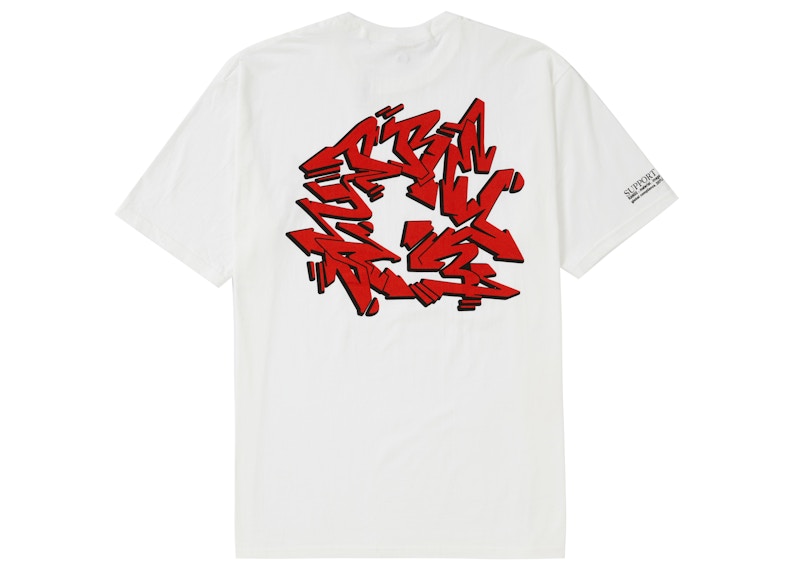 Supreme Support Unit Tee White