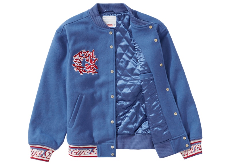 Supreme Support Unit Varsity Jacket Light Blue