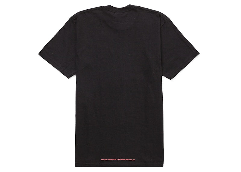 Supreme Tamagotchi Tee Black