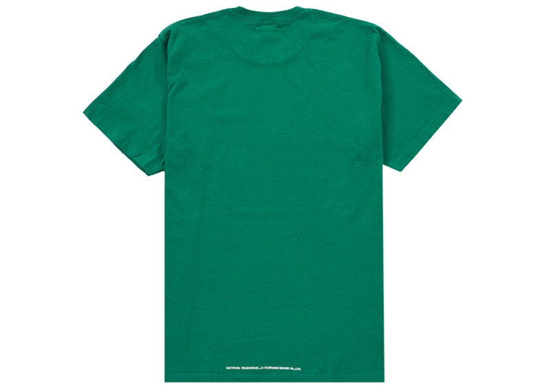 Supreme Tamagotchi Tee Light Pine