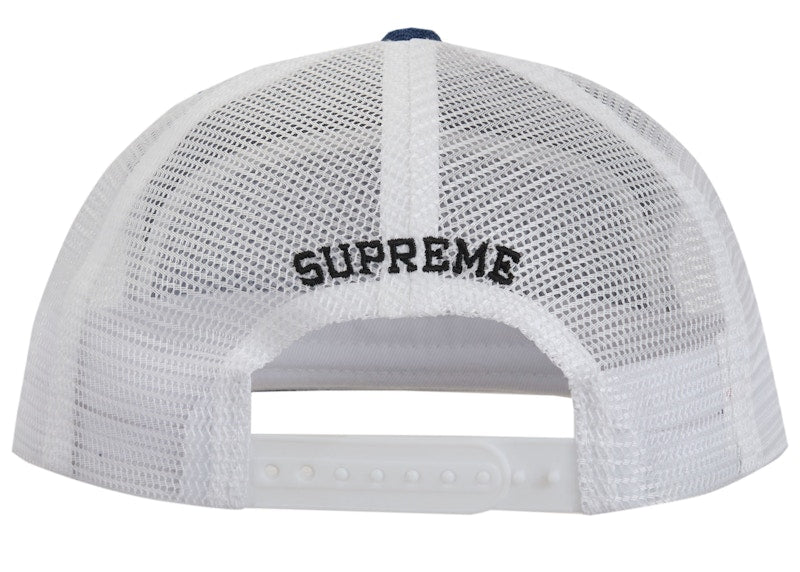 Supreme Terry Mesh Back 5-Panel Blue