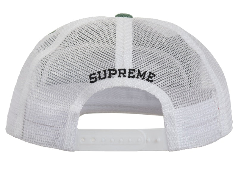 Supreme Terry Mesh Back 5-Panel Work Teal