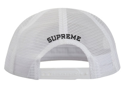 Supreme Terry Mesh Back 5-Panel White