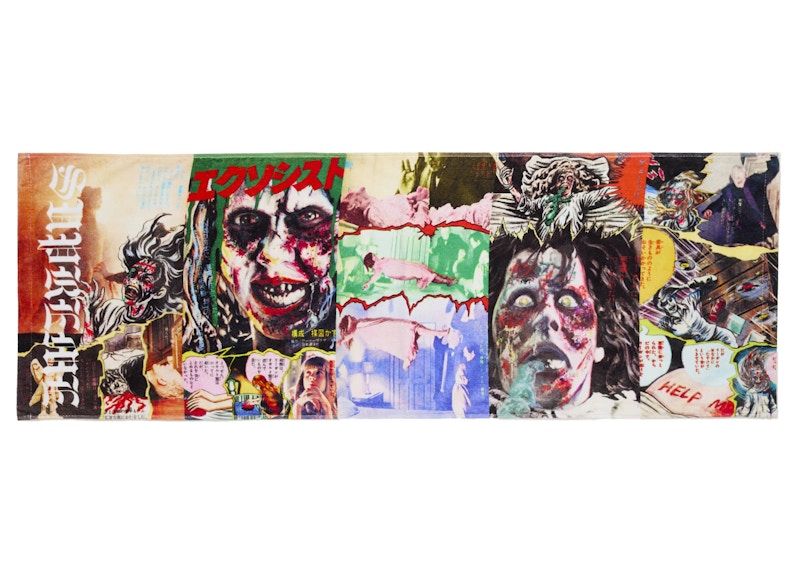 Supreme The Exorcist Mini Towel Multicolor