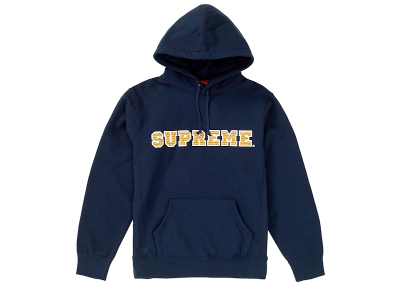 Supreme The Most Hooded Sweatshirt Navy