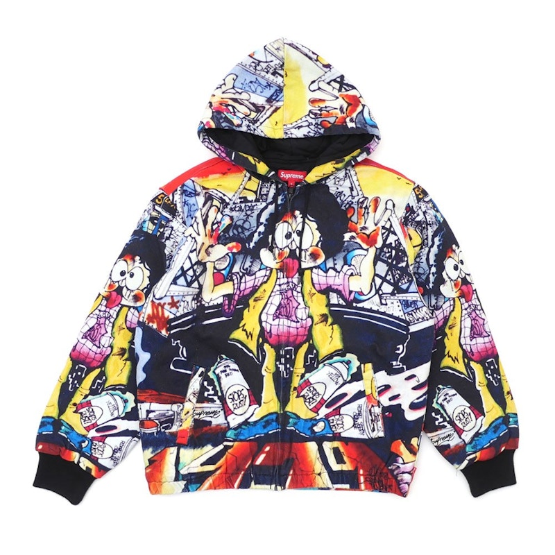 Supreme The Yard Hooded Work Jacket Multi