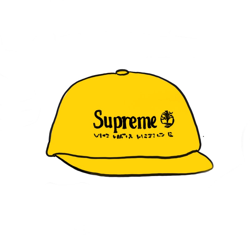 Supreme Timberland 6-Panel Yellow