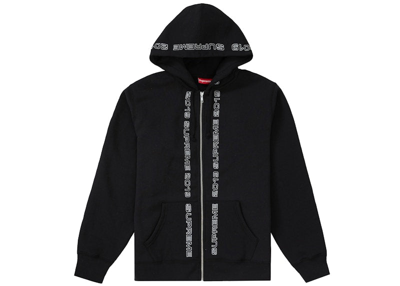 Supreme Topline Zip Up Sweatshirt Black