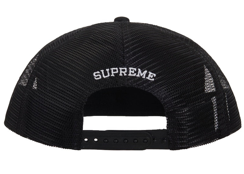 Supreme Toy Machine Mesh Back 5-Panel Black