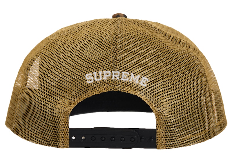 Supreme Toy Machine Mesh Back 5-Panel Leopard