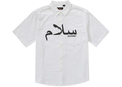 Supreme UNDERCOVER S/S Flannel Shirt White