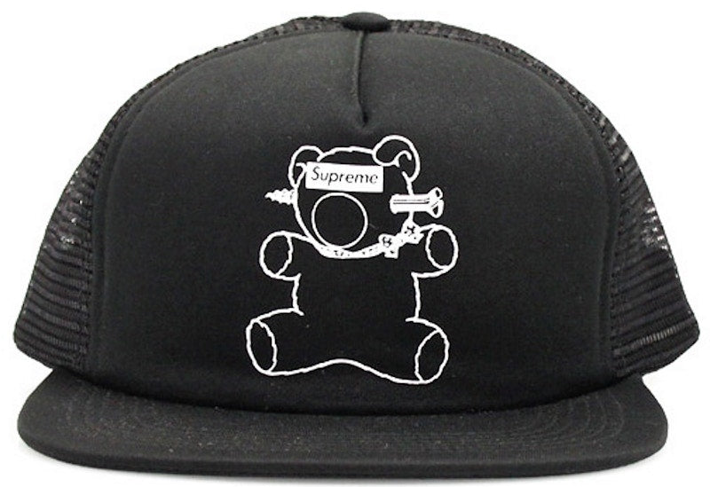 Supreme Undercover Mesh Back 5 Panel Black