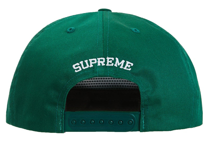 Supreme Underline 5-Panel (SS20) Green