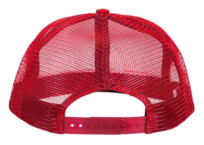 Supreme Underline Mesh Back 5-Panel Cardinal