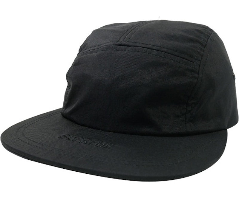 Supreme Visor Embroidery Camp Cap Black
