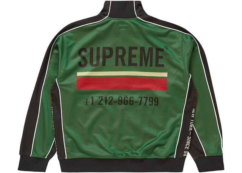 Supreme World Famous Jacquard Track Jacket Green