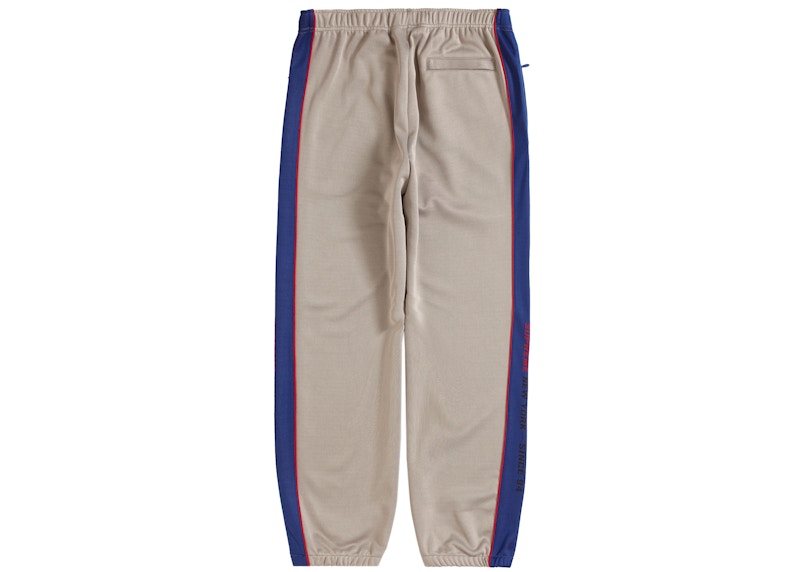 Supreme World Famous Jacquard Track Pant Stone