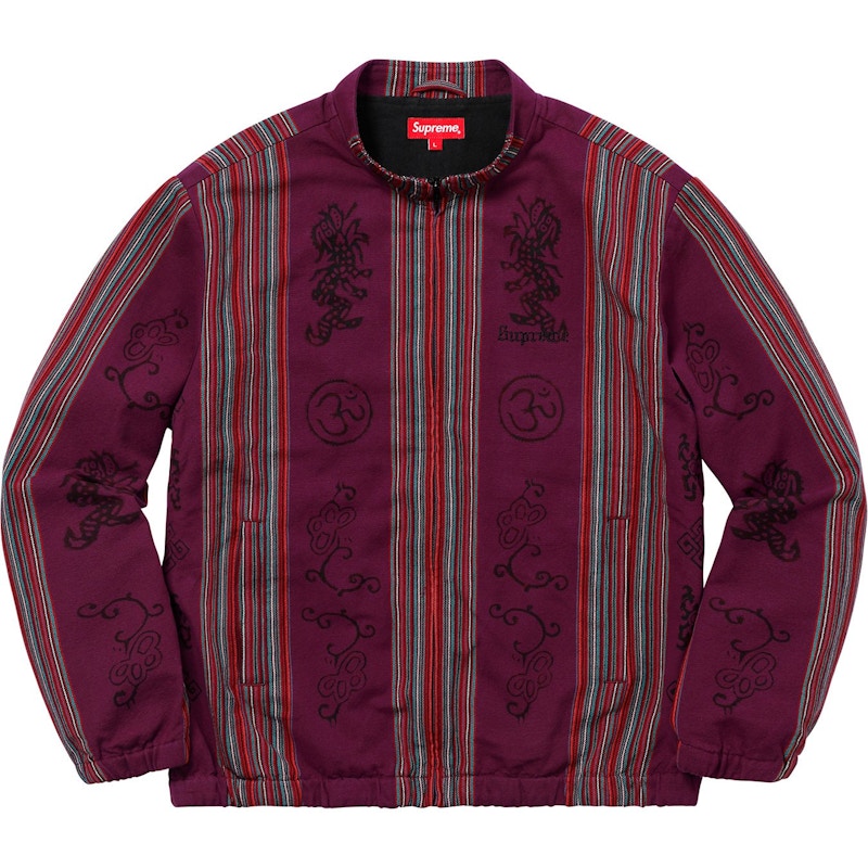 Supreme Woven Striped Batik Jacket Purple