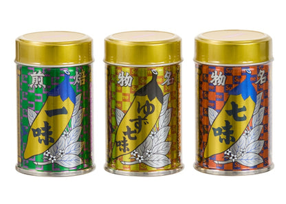 Supreme Yawataya Isogoro Spices (Set of 3) Multicolor