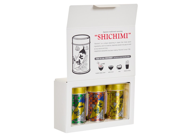 Supreme Yawataya Isogoro Spices (Set of 3) Multicolor