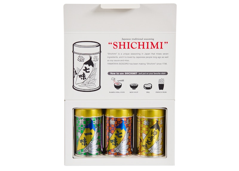 Supreme Yawataya Isogoro Spices (Set of 3) Multicolor