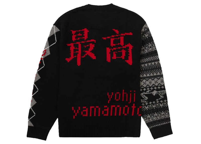 Supreme Yohji Yamamoto TEKKEN Sweater Black