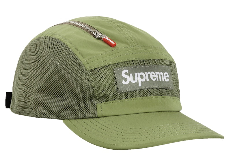 Supreme Zip Mesh Camp Cap (FW20) Olive