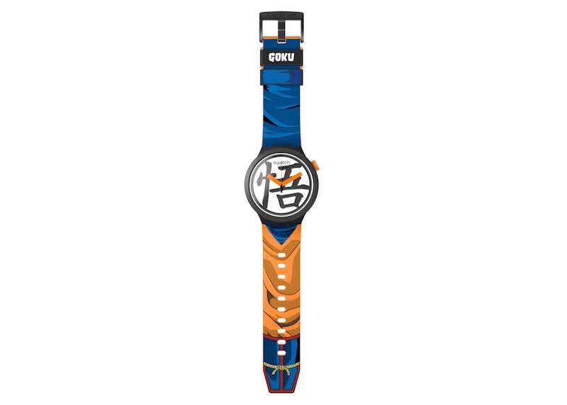 Swatch Dragonball Z Goku SB01Z101