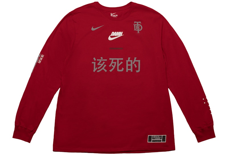 TDE x Nike Swoosh Long Sleeve TDE Red