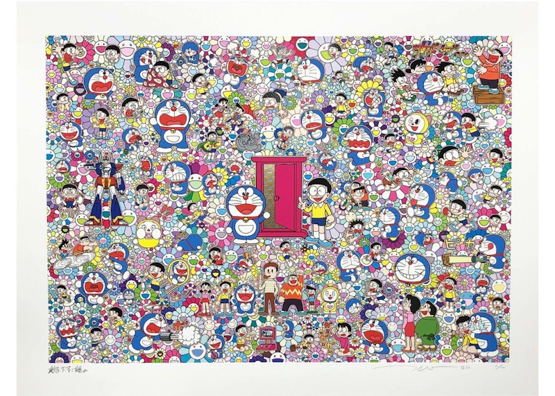 Takashi Murakami Anywhere Door Life from now on Print (Signed, Edition of 100)