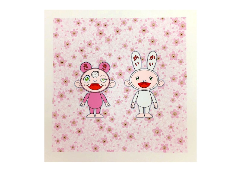 Takashi Murakami Cherry Blossoms Kaikai Kiki (Signed, Edition of 100)