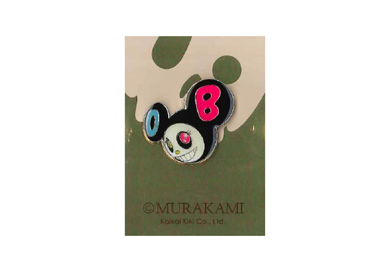 Takashi Murakami Dob And Then Pin Black