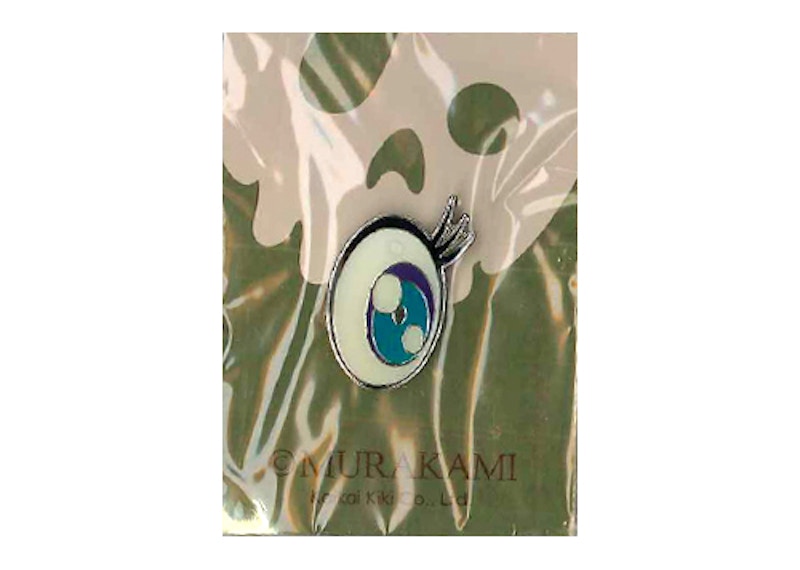 Takashi Murakami Eye Pin Green