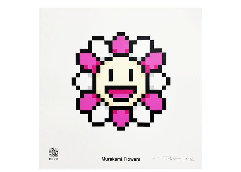 Takashi Murakami Flower #0000 Print (Signed, Edition of 100)