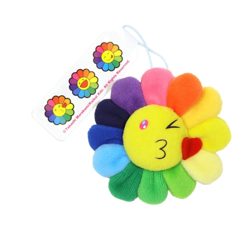 Takashi Murakami Flower Emoji Keychain (A)