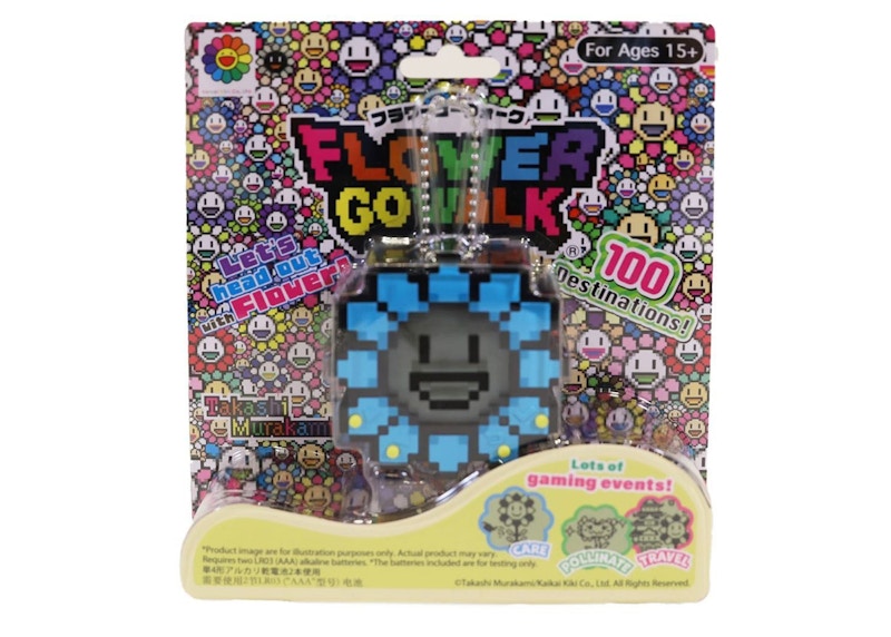 Takashi Murakami Flower Go Walk Game Blue
