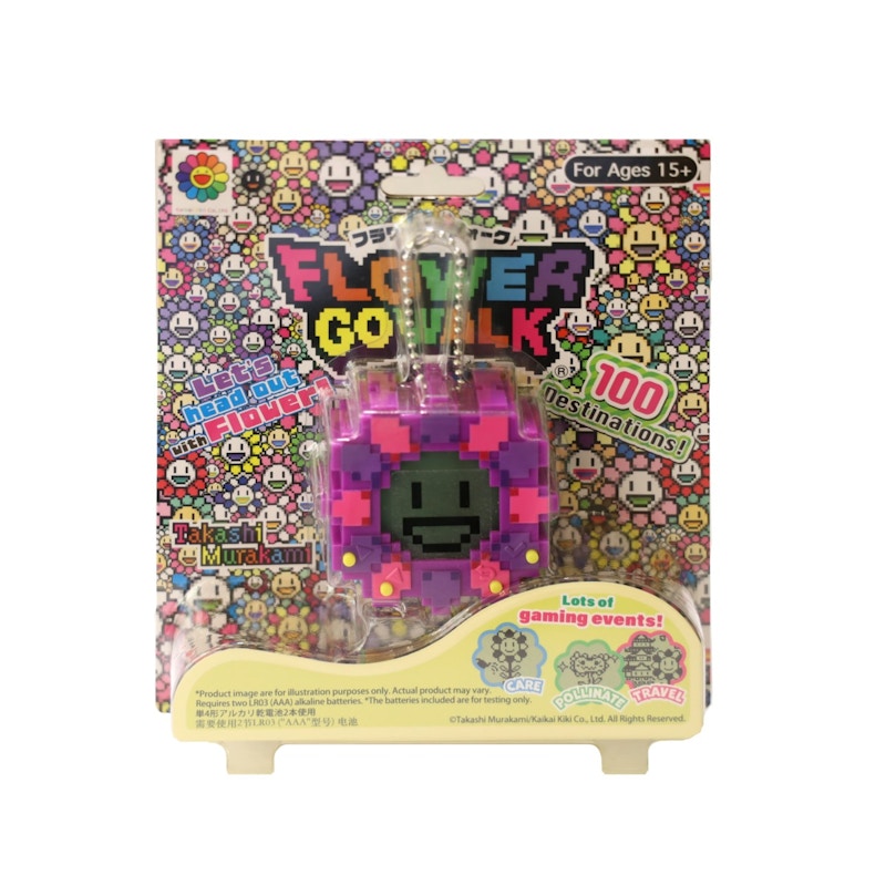 Takashi Murakami Flower Go Walk Game Purple/Pink