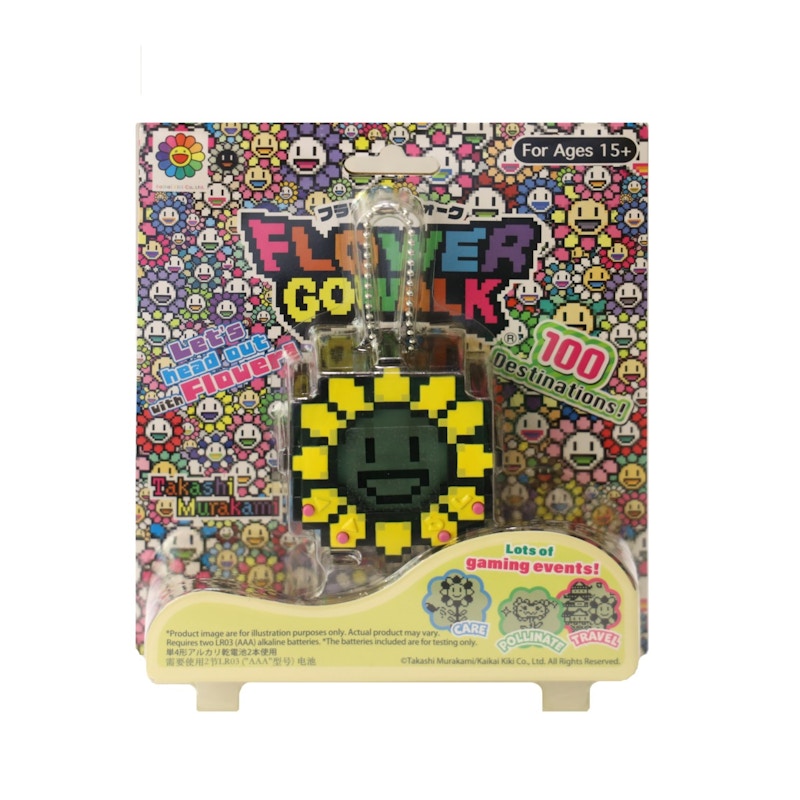 Takashi Murakami Flower Go Walk Game Yellow/Black