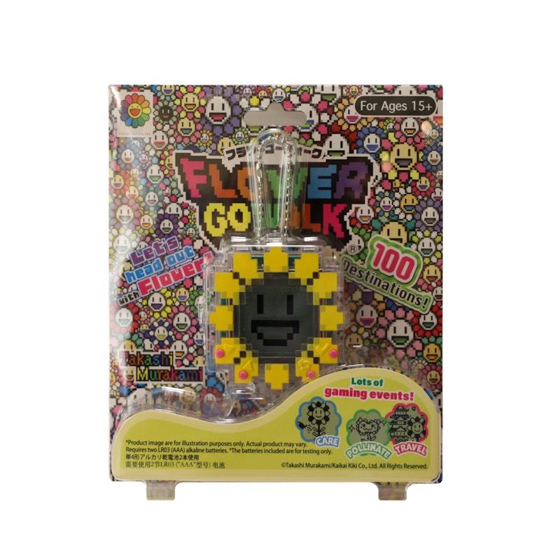 Takashi Murakami Flower Go Walk Game Yellow/Clear