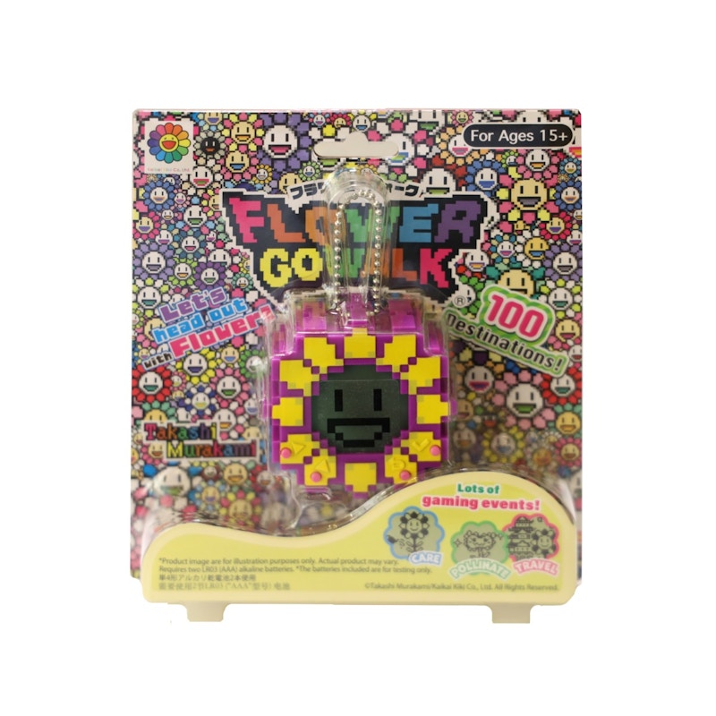 Takashi Murakami Flower Go Walk Game Yellow/Purple
