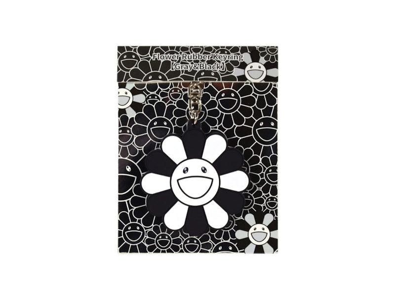Takashi Murakami Flower Rubber Keyring Black/ Grey