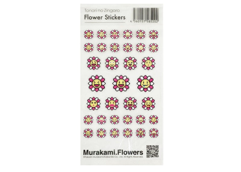 Takashi Murakami Flowers #0000 Stickers C