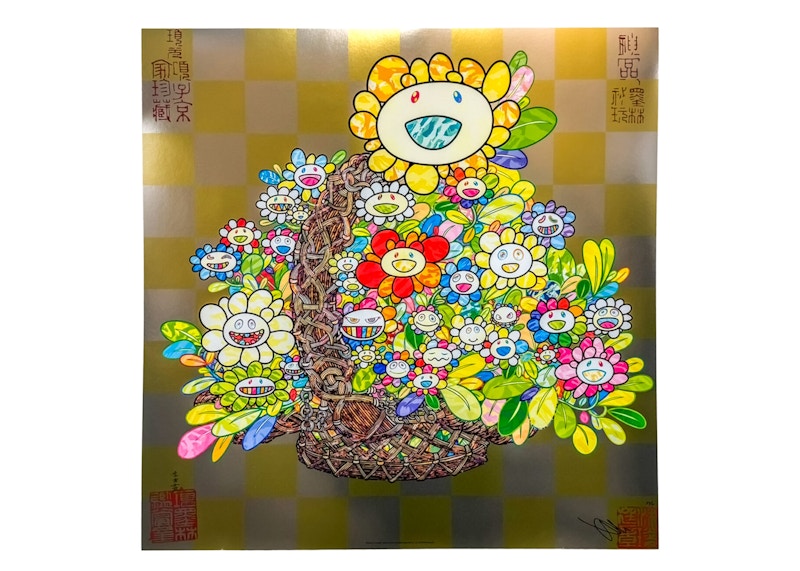 Takashi Murakami Flowers in a Basket Art Print (Editon of 300)